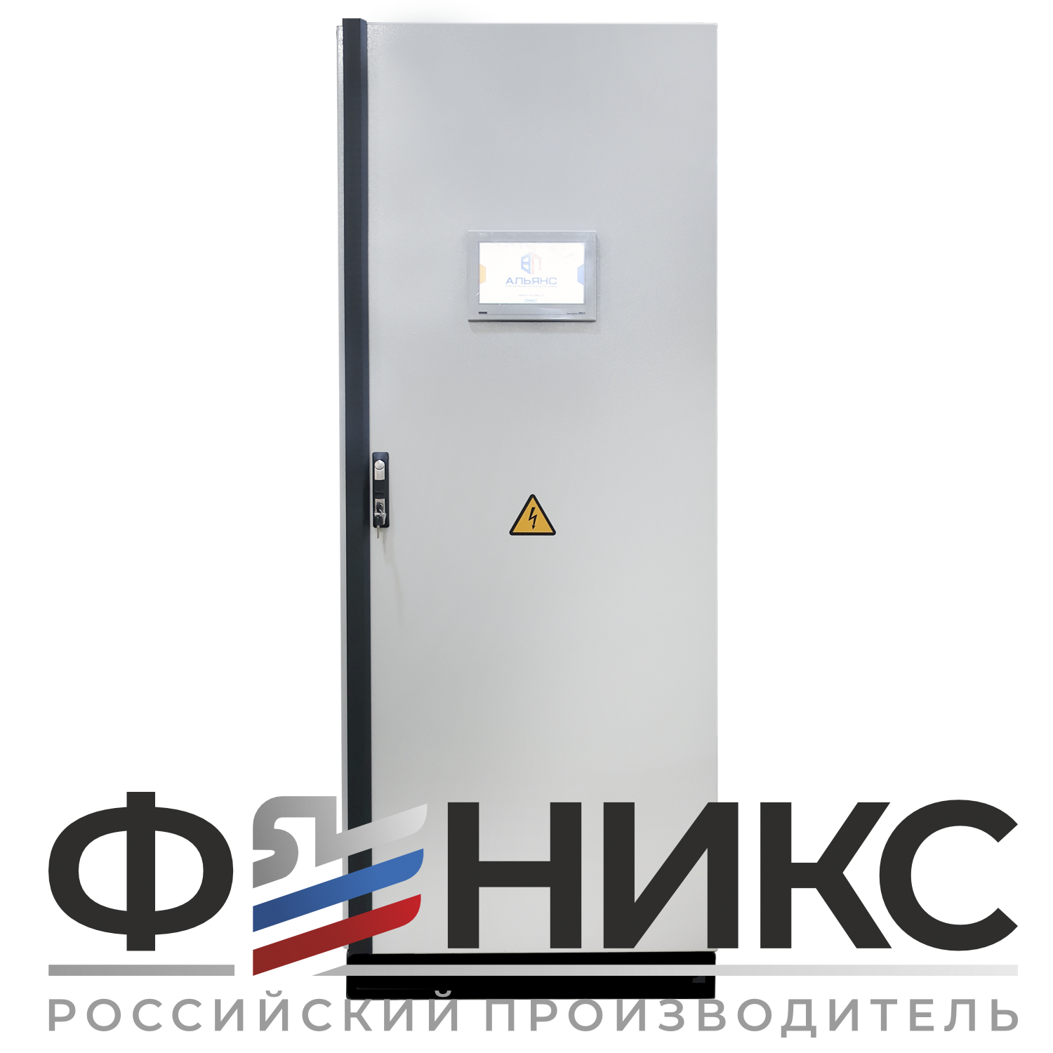 Шкаф управления АСУТП-ФЕНИКС - Феникс