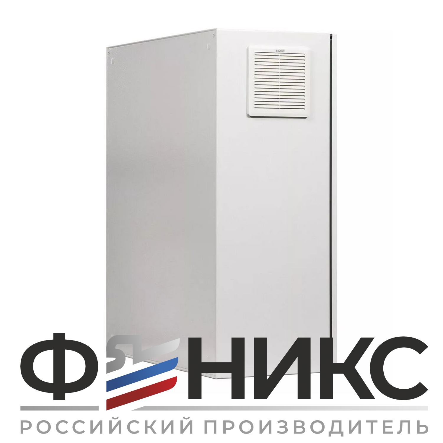 Шкаф управления канализационным насосом ШУ-ФЕНИКС-КН-ПП-1ЭД-30-0,4 У3 - Феникс
