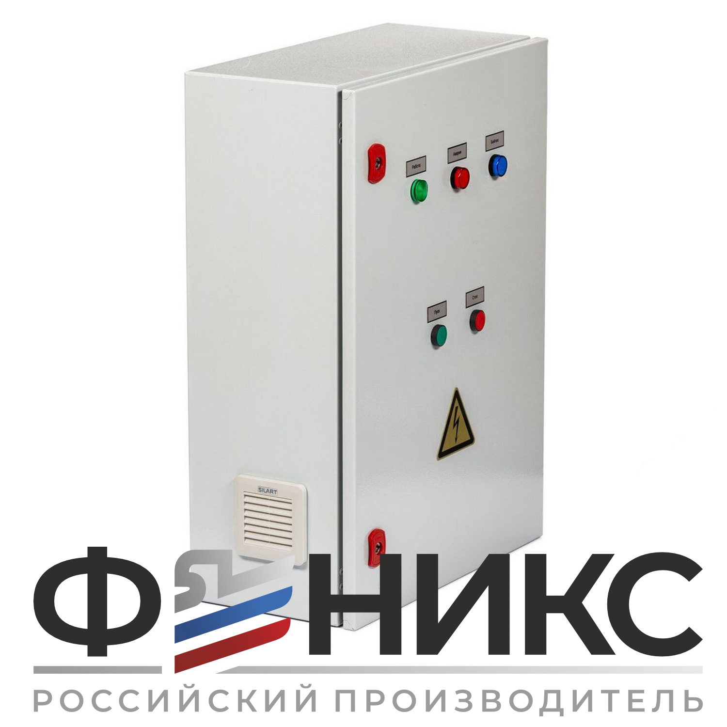 Шкаф управления канализационным насосом ШУ-ФЕНИКС-КН-ПП-1ЭД-11-0,4 У3 - Феникс